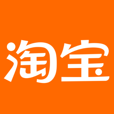 洛宁淘宝云仓一件代发，淘宝菜鸟电子面单快递仓储代发