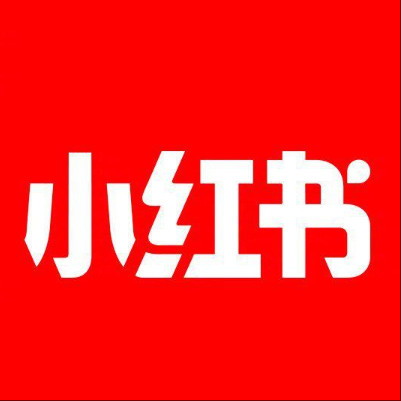  洛宁小红书云仓一件代发，小红书电子面单快递仓储代发