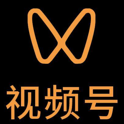 洛宁微信视频号多云仓一件代发，微信视频号电子面单快递仓储代发